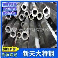 現(xiàn)貨供應(yīng)304不銹鋼六角管 機(jī)械用304不銹鋼六角管 加工零售