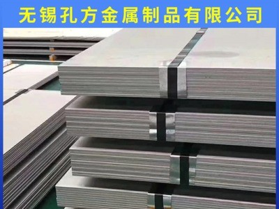 現(xiàn)貨冷熱軋310S不銹鋼平板 2205不銹鋼熱軋板 不銹鋼卷板定尺開平