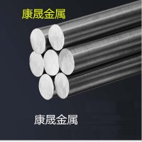 廠家直銷 光圓實心棒 圓棒 拋光棒304/316不銹鋼 中硬棒 規(guī)格齊全