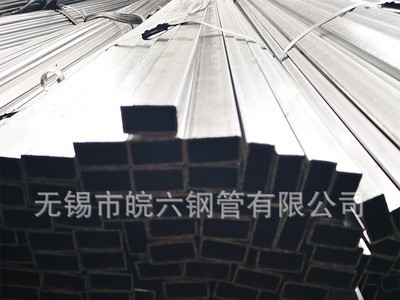 廠家直供15*25*1.4去內筋方管圓管冷拔管規(guī)格齊全現(xiàn)貨供應。