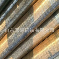 現(xiàn)貨供應(yīng)無縫鋼管 20G273*20厚壁無縫鋼管 高壓鍋爐無縫管