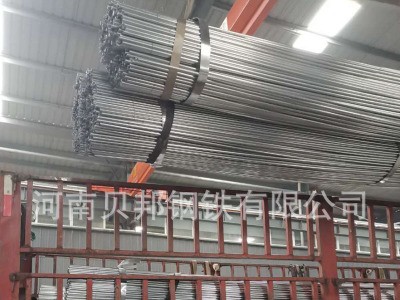 河南焊管廠 加工19*0.9圓形焊管 小口徑焊管價(jià)格 直縫圓管現(xiàn)貨