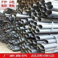 廣東大口徑焊管 高頻焊接鋼管 打樁專(zhuān)用鋼管 量大優(yōu)惠