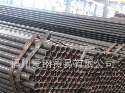 愛鋼貿(mào)易 廠家直銷焊管 鋼鐵管材焊管 建筑材料焊管批發(fā)零售