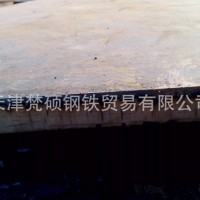 橋梁板~~現(xiàn)貨橋梁鋼板\/低溫Q345qD鋼板（橋梁用低溫Q345qD鋼板）