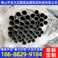 廠家直銷不銹鋼毛細(xì)管 304不銹鋼小口徑毛細(xì)管精密管可反邊加工