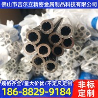現(xiàn)貨304不銹鋼毛細(xì)管 不銹鋼精密管小直徑管圓管長度任意切割加工