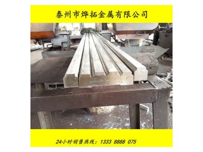 不銹鋼異型材 316 青山控股來(lái)圖定做不銹鋼異型材 304非標(biāo)異型鋼 緊固件用冷拉異形扁鋼 扁絲