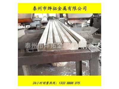 不銹鋼異型材 304 YIETO 定做 303不銹鋼鎖芯異型材，鎖芯非標(biāo)，冷拉異型材