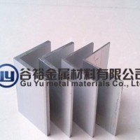 角鋁型材 6061 西南鋁 直銷鋁合金40x60X5鋁合金角鋁 L型直角鋁型材 鋁角鋼 三角鐵米價(jià)
