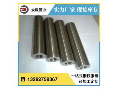 合金管 WB36 大唐管業(yè)