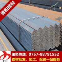 角鋼 Q235B 唐鋼