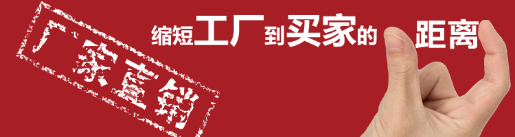 距離