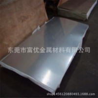 其他不銹鋼板(卷) 202 寶鋼不銹
