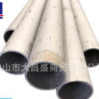廠家直供304 201不銹鋼無(wú)縫管 切割加工 不銹鋼厚壁工業(yè)無(wú)縫圓管
