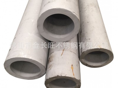 批發(fā)不銹鋼無(wú)縫管 供應(yīng)304不銹鋼管 不銹鋼厚壁管