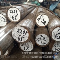 廠家直銷華新麗華2205圓鋼 石油化工2205雙相不銹鋼圓棒 規(guī)格齊全