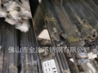 定做4米加長(zhǎng)管 25*25*1。2不銹鋼方管拋光面裝飾鋼管 304