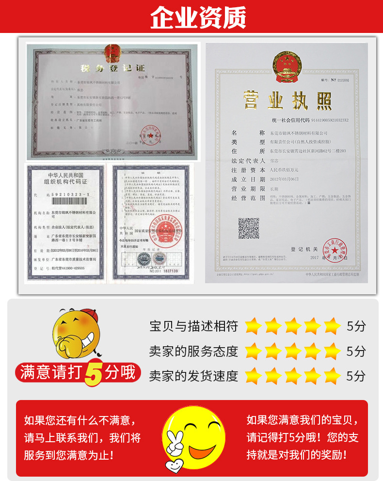 304毛細管_08.jpg