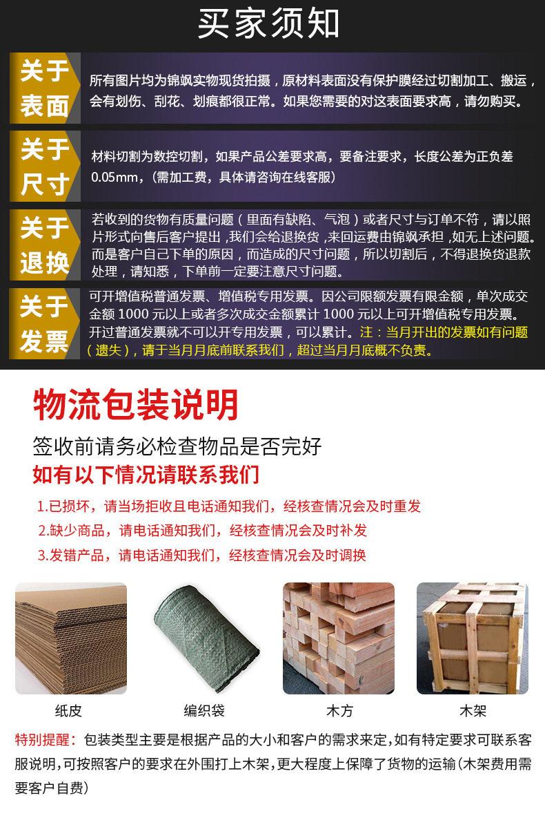 304毛細管_07.jpg