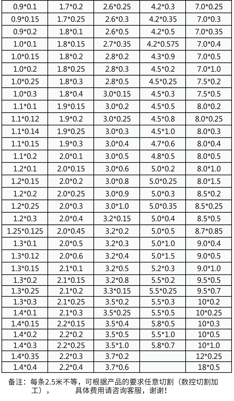304毛細管_05.jpg