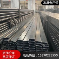 無錫批發(fā) q195焊管 薄壁鐵管大量供應Q235B焊管 Q235B直縫鋼管