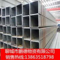 方管 Q345B 源泰