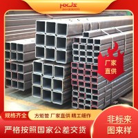 熱軋矩形鋼管 國(guó)標(biāo)矩管黑矩管Q235矩形管 Q235B方矩管130*50*12