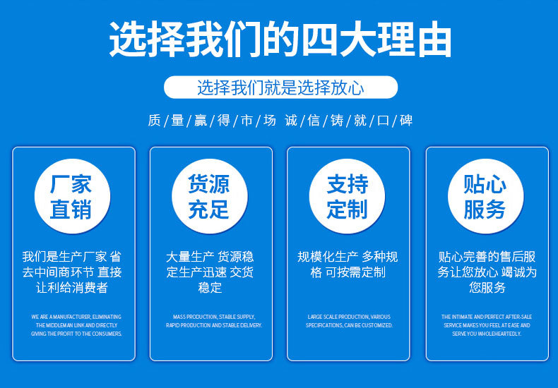 無縫鋼管_03.jpg