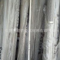 定制特殊規(guī)格201 304 310 316 不銹鋼管 不銹鋼毛細(xì)管圓管 精密管