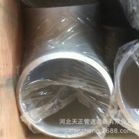 不銹鋼彎頭 90° 45° DN150X6 304 1.5D 1D 歡迎新老顧客下單
