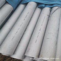 304不銹鋼管316L不銹鋼無(wú)縫管流體管 厚壁管可切割 廠家