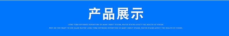 詳情10
