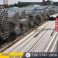現(xiàn)貨供應(yīng)321不銹鋼管 321不銹鋼無縫管 焊管拋光 大口徑 大壁厚