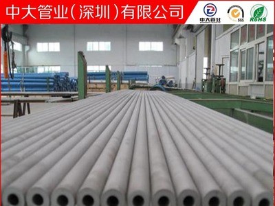 中大管業(yè)美標316L不銹鋼管 裝飾裝潢用304不銹鋼管 鏡面拉絲拋光