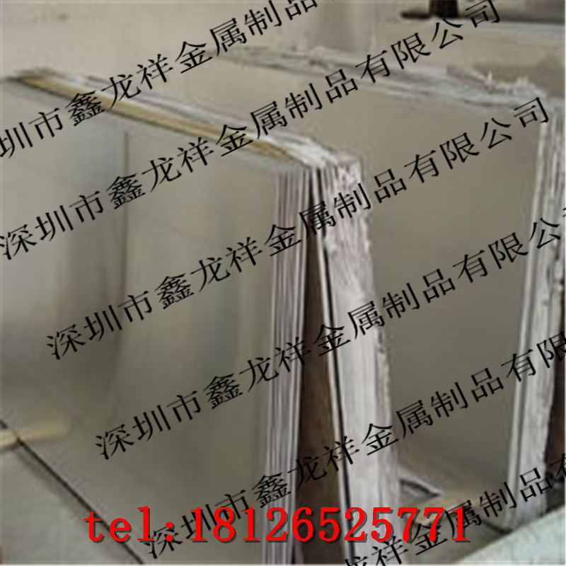 3a0e618a592bec0e