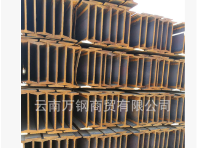 云南萊鋼日照安泰H型鋼廠家直銷 建筑房屋鋼結(jié)構(gòu)承重支架、箱型柱