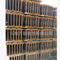 云南萊鋼日照安泰H型鋼廠家直銷 建筑房屋鋼結構承重支架、箱型柱