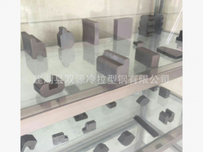 廠家供應(yīng)冷拉熱軋方鋼、冷拉六角鋼、熱軋冷拉扁鋼、熱軋異型鋼等