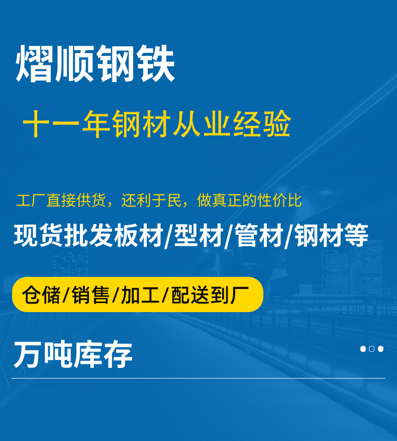 詳情1.jpg