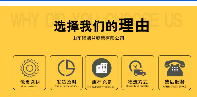 角鋼_02.jpg