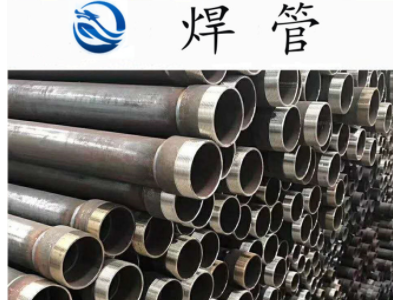 現(xiàn)貨供應(yīng) 聲測(cè)管 聲測(cè)管接頭 聲測(cè)管鉗壓式 廠家直銷 量大優(yōu)惠