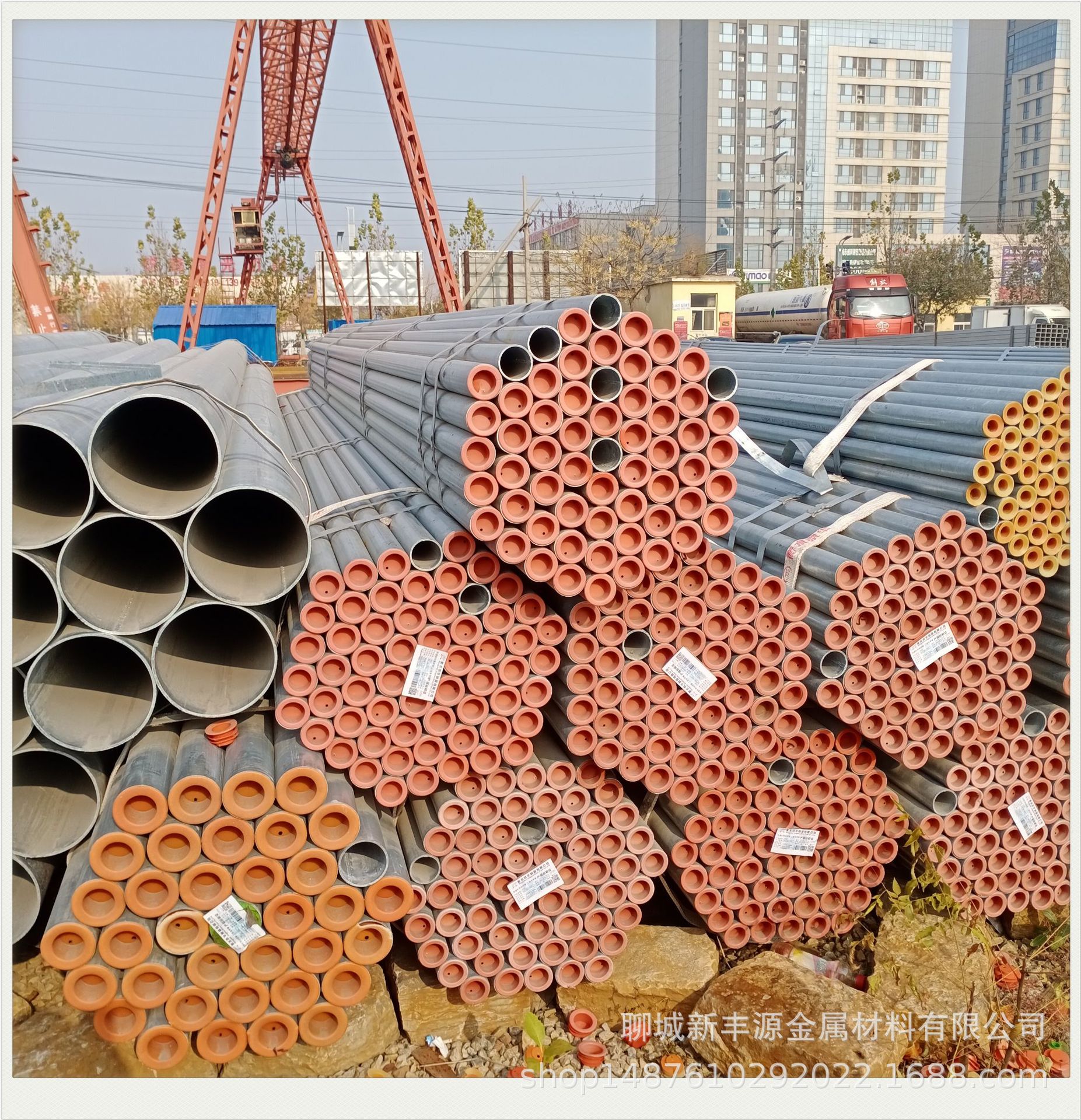 圖片中轉站IMG_20201205_112841