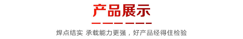 原材料_03.jpg