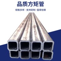 建筑鋼材用q235b方矩管 小口徑厚壁方管 空心矩形管 定尺切割