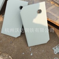 廠家直銷 幕墻預(yù)埋件，可根據(jù)來樣定制加工