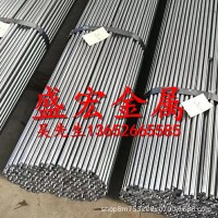 廠(chǎng)家批發(fā)Y45Ca易車(chē)鐵圓棒 Y45Ca中碳易切削鋼 Y45Ca冷拉圓鋼