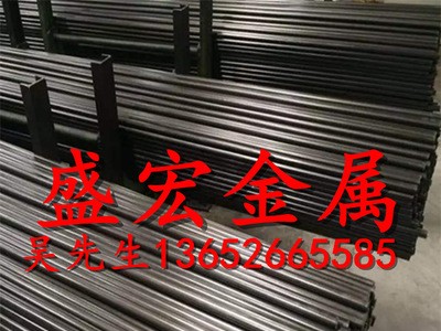日本SUM22冷拉圓鋼 快削方鋼 易切削鋼 易車鐵圓鋼 六角鋼 規(guī)格齊