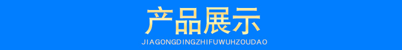 jiaziguan-_05.jpg