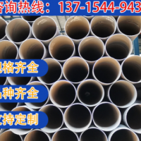 廠家直銷 螺旋管道防腐保溫螺旋鋼管鋼制螺旋管現貨 熱鍍鋅螺旋管